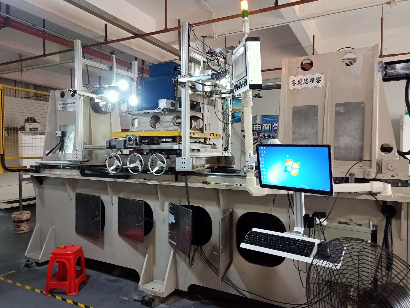 中型永磁電機定轉(zhuǎn)子對中合裝機